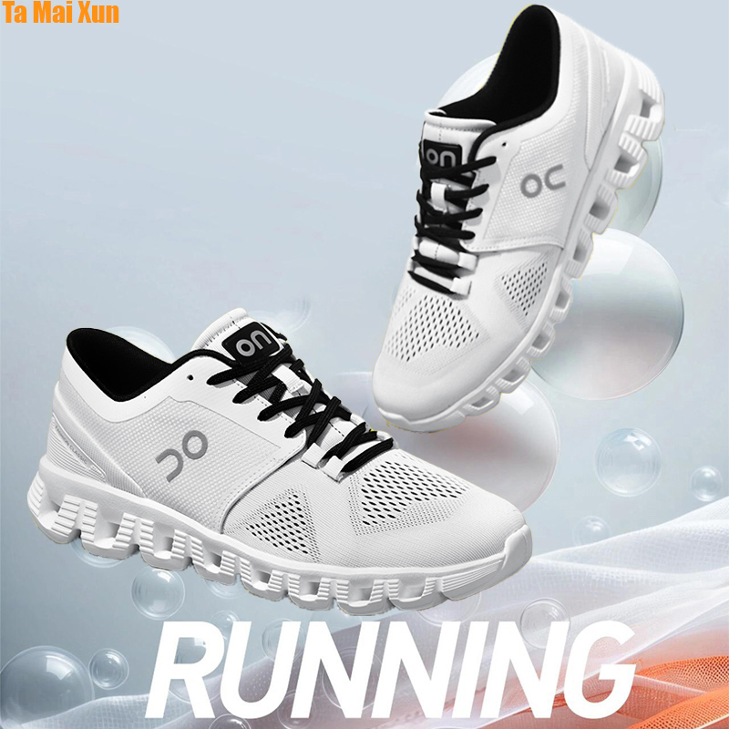 Men'S Shoes New Balance - Оригинальные мужские кроссовки нового поколения для