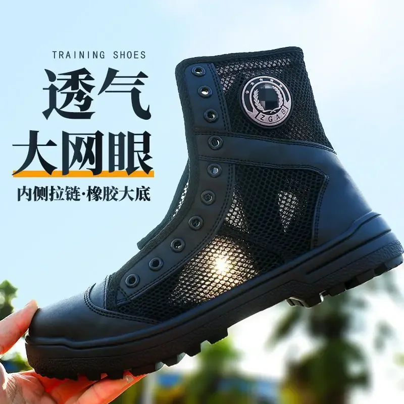 Men'S Shoes Dq - Летние дышащие тренировочные ботинки из сетки,