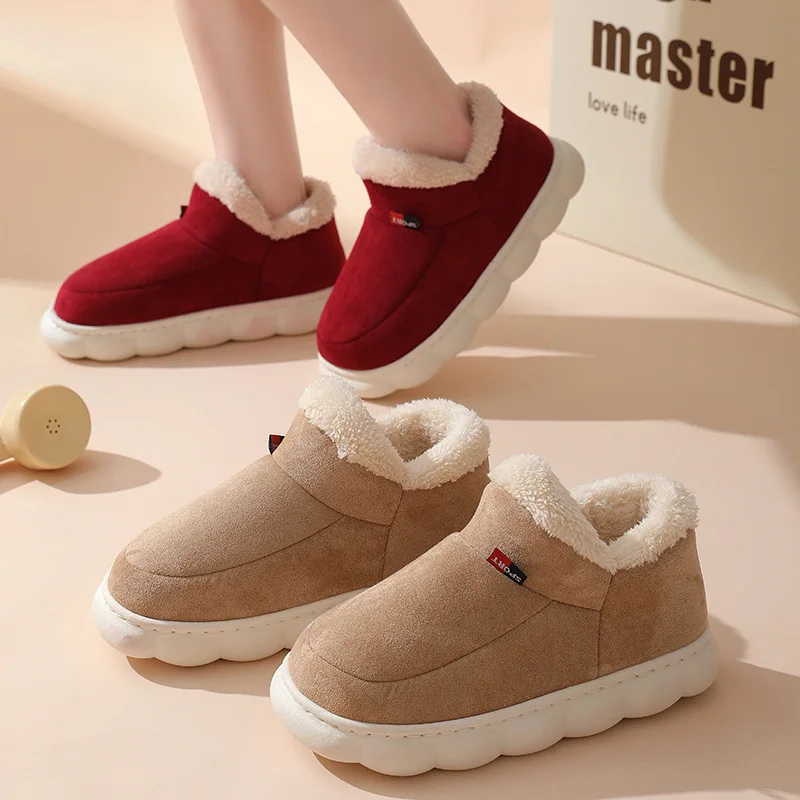 Men'S Shoes To Women'S - Зимняя повседневная домашняя обувь для мужчин,