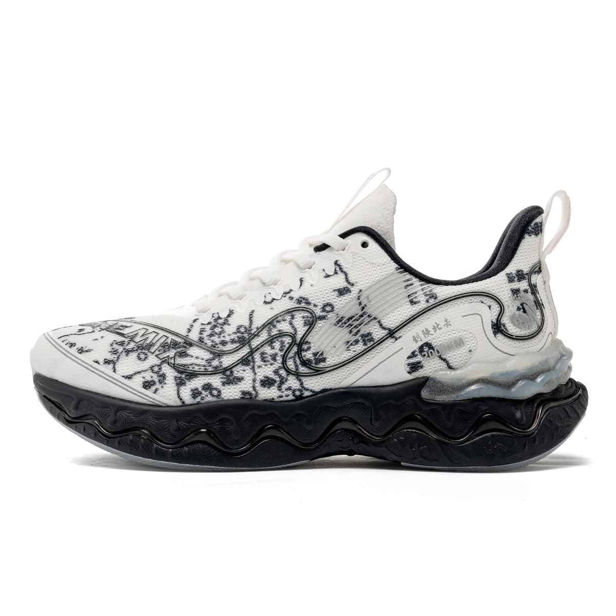 Men'S Shoes New Balance - Новые кроссовки ONEMIX для мужчин Mulanxi,