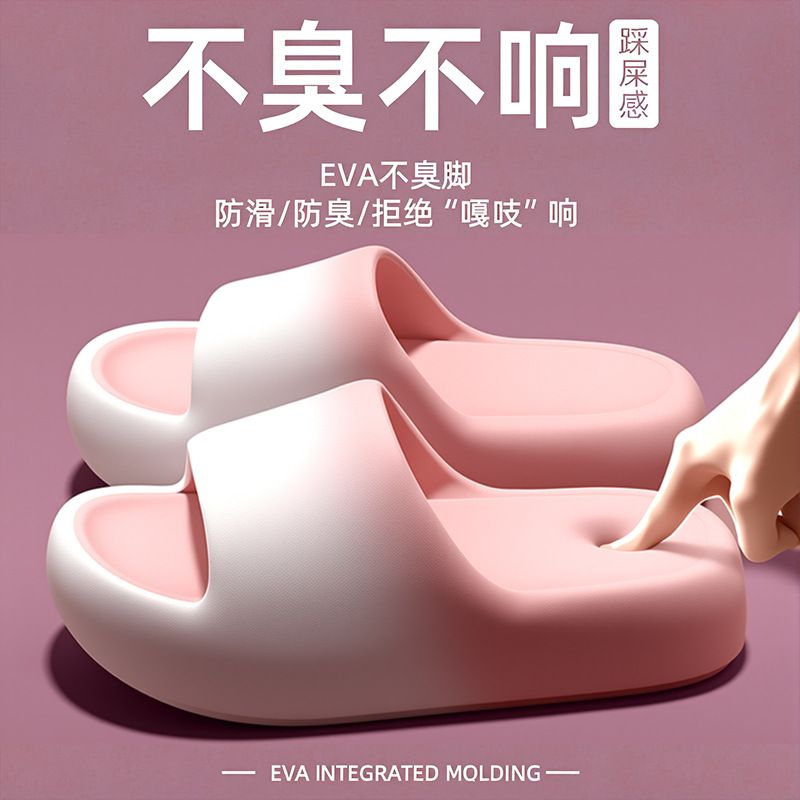 Men'S Shoes To Women'S - Тапочки для женщин и мужчин летом