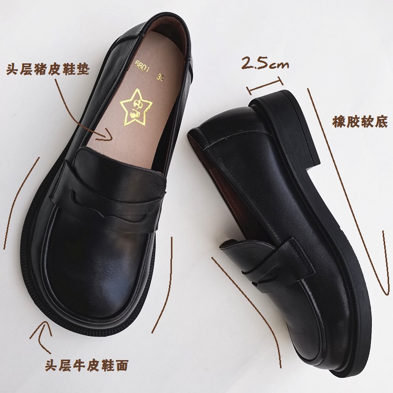Женские повседневные туфли Car – обзор и цена Men'S Shoes To Women'S