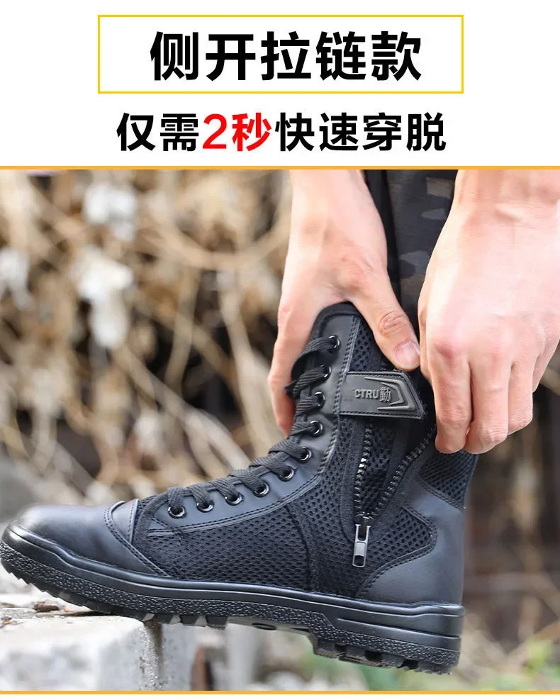 Летние дышащие тренировочные б – обзор и цена Men'S Shoes Dq