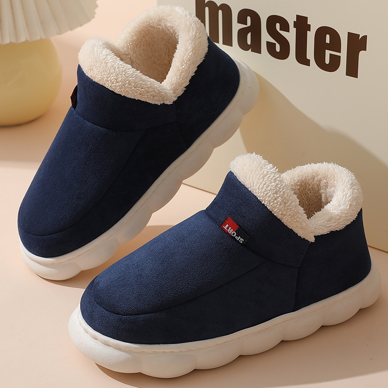 Зимняя повседневная домашняя о – обзор и цена Men'S Shoes To Women'S