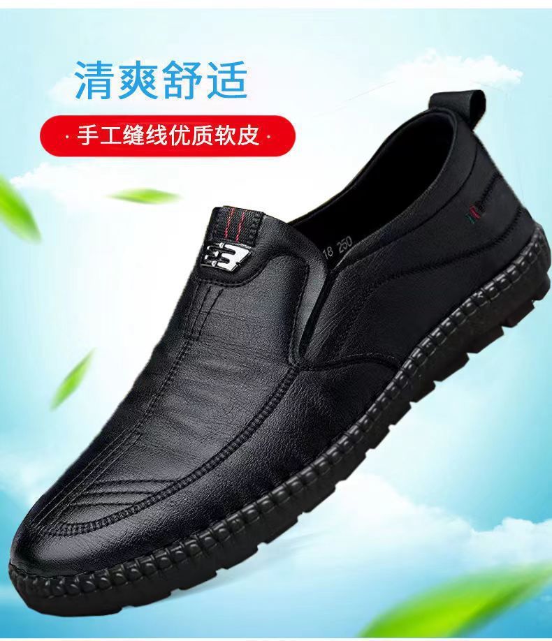 Мужские кожаные лоферы, Нескол – обзор и цена Men Shoes Official