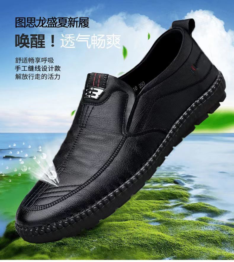Мужские кожаные лоферы, Нескол – обзор и цена Men Shoes Official