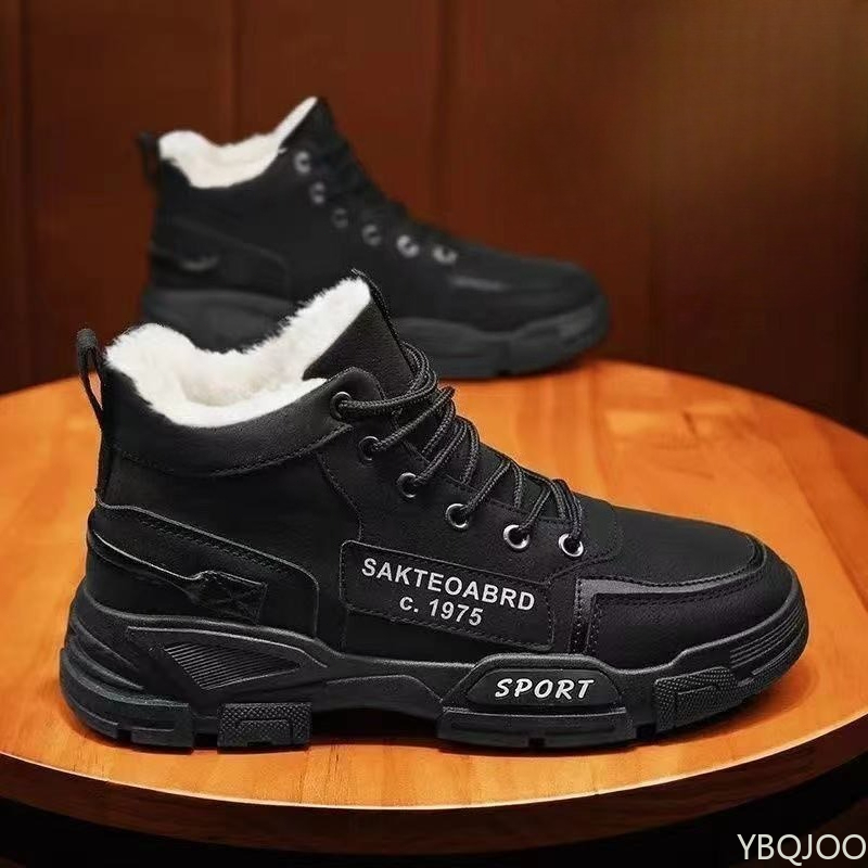 Модная универсальная рабочая о – обзор и цена Men'S Shoes Dq